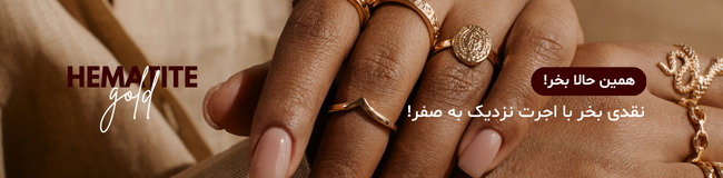 عکس محصولات نقدی