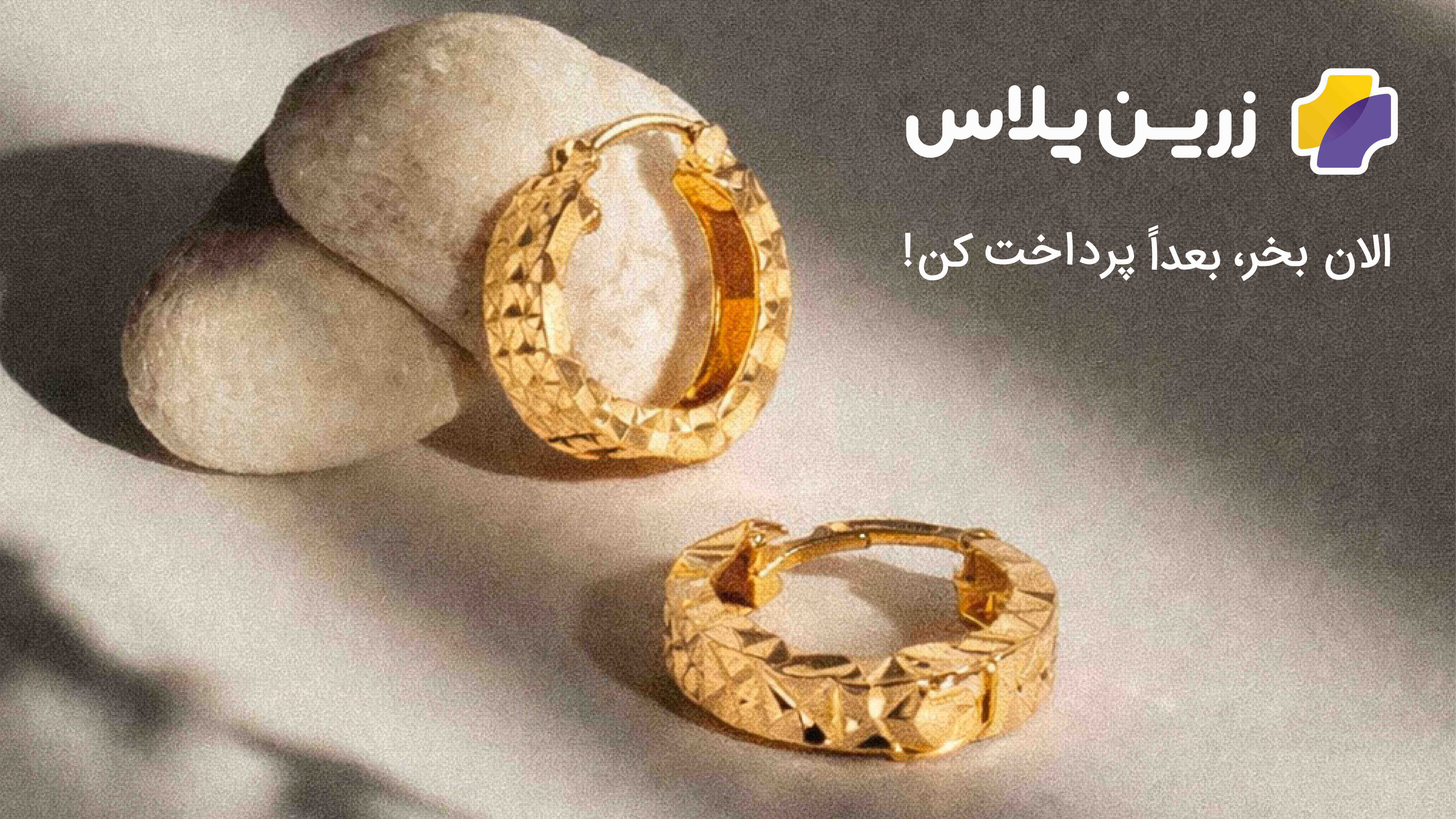 عکس بلاگ